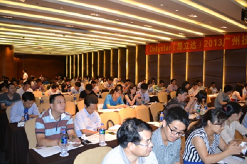2013年昂立達廣州技術研討會